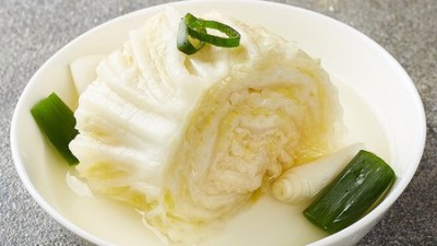 한입백김치 득템 후기! 솔직 후기와 꿀팁 대방출