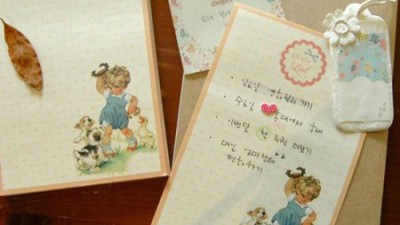 ✨인생템 등극! 메모지 체크리스트 떡메 득템 후기 (할인 정보🎁)